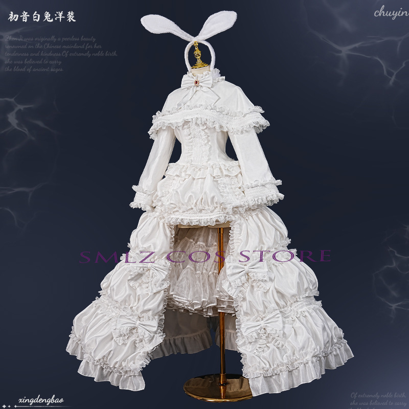 2026 Rabbit MikuuU Cosplay Ani - Anime Cosplay Show recension och pris