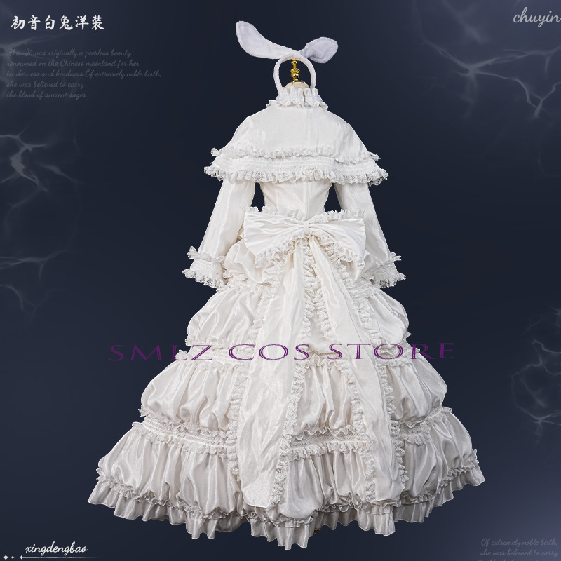 2026 Rabbit MikuuU Cosplay Ani - Anime Cosplay Show recension och pris