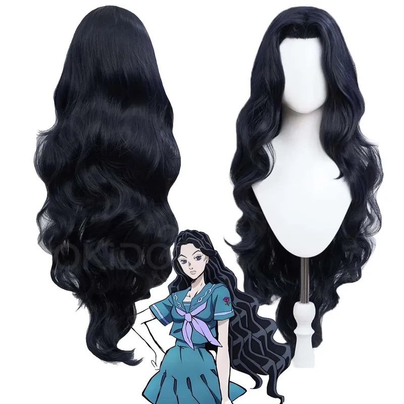 Le Cool Women JoJo's Bizarre C - Cosplay Anime Black Hair recension och pris