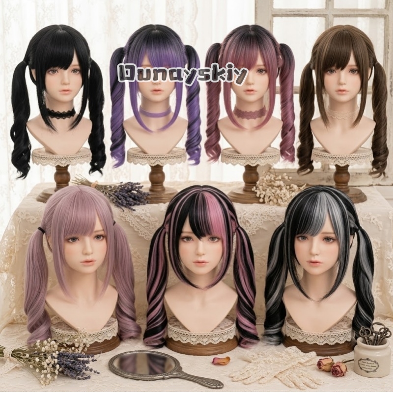 Cosplay Jirai Kei  Halloween P - Cosplay Anime Black Hair recension och pris