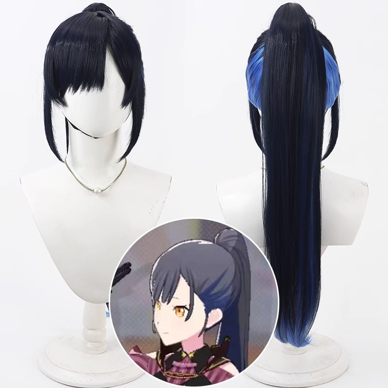 Project Sekai Colorful Stage S - Anime Cosplay Long Black Hair recension och pris
