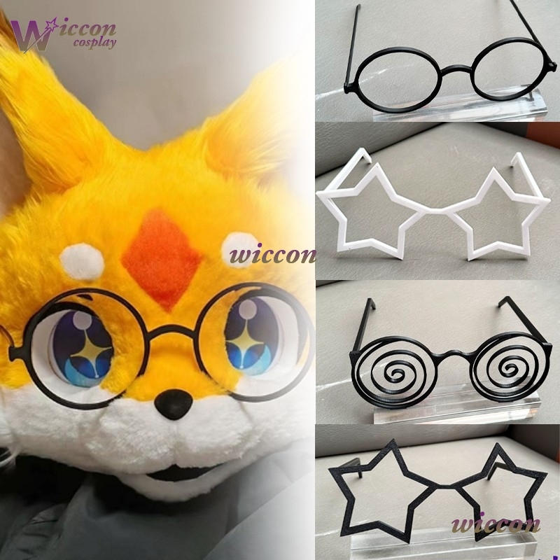 OHaYo 25cm Glasses Fursuit Acc - Anime Cosplay With Mask recension och pris