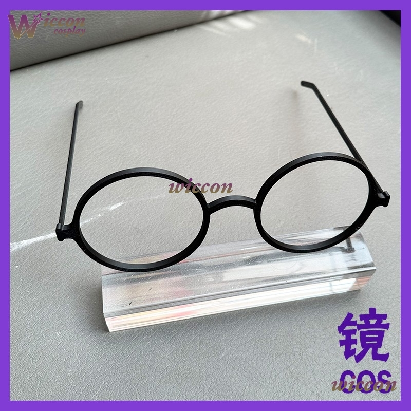 OHaYo 25cm Glasses Fursuit Acc - Anime Cosplay With Mask recension och pris