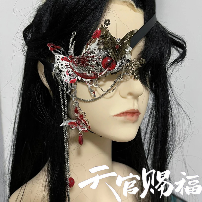 Anime Heaven Officials Blessin - Anime Cosplay With Mask recension och pris
