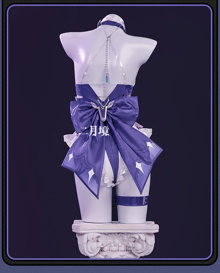 Anime Koala Cosplay Costume Wo - Anime Cosplay Show recension och pris