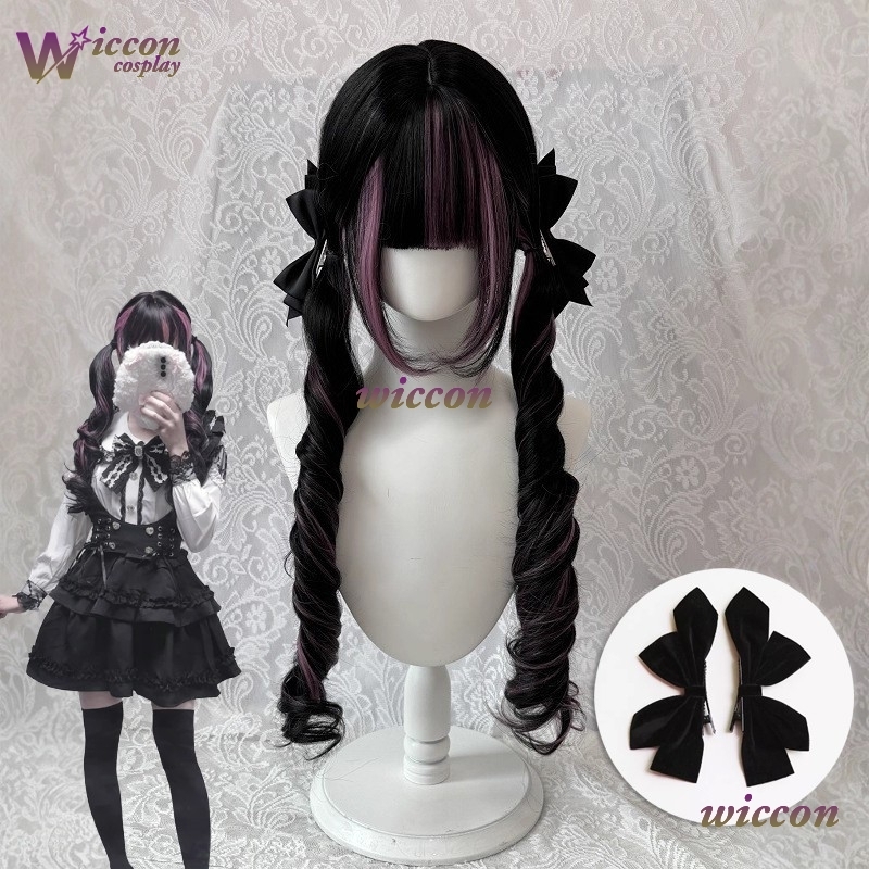 Comic ‌Black Wig with Pink Cos - Cosplay Anime Black Hair recension och pris