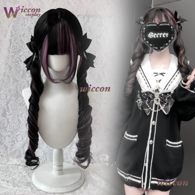 Comic ‌Black Wig with Pink Cos - Cosplay Anime Black Hair recension och pris