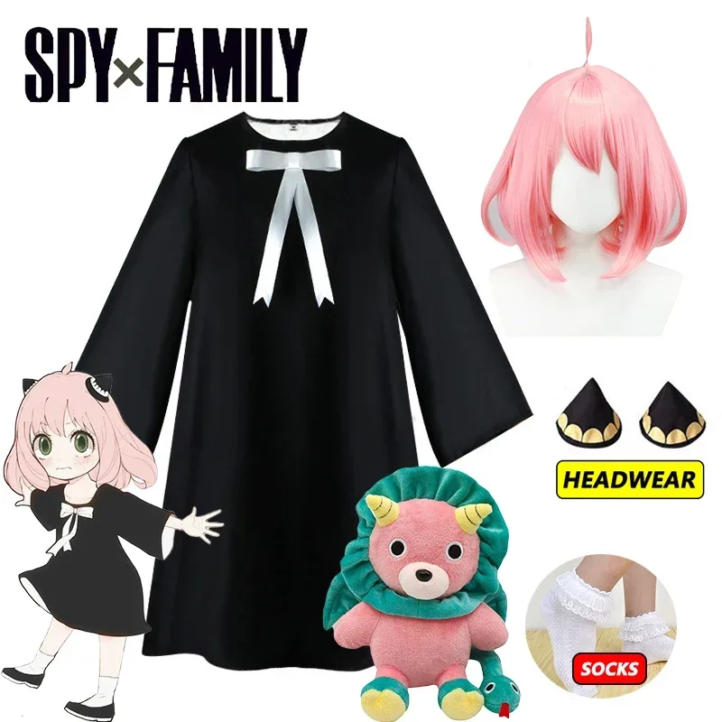 Anya Forger Cosplay Dress Anim - Anime Cosplay Anya recension och pris