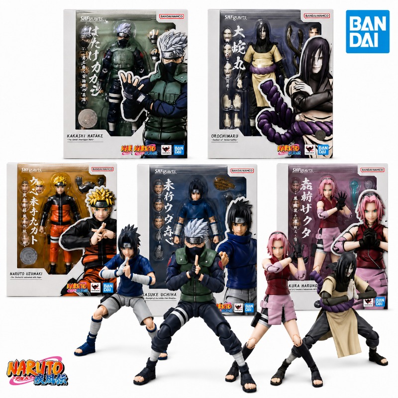 Bandai Genuine SHF Naruto Uzum - Bandai Tamashii Nations S.H.Figuarts recension och pris