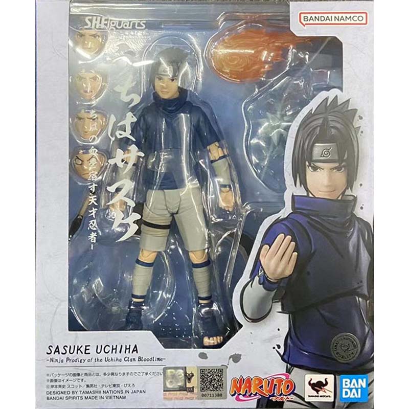 Bandai Genuine SHF Naruto Uzum - Bandai Tamashii Nations S.H.Figuarts recension och pris